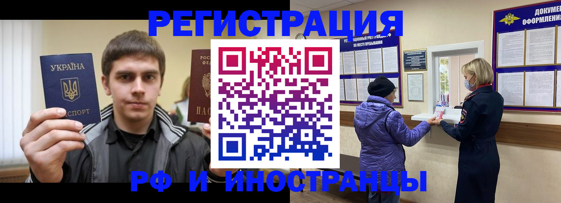 форма 3 в Курской области